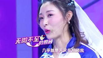 娱乐吃瓜酱一生值得去,一生值得去追寻的趣味人生